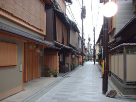 kyoto8