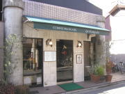 kyoto15
