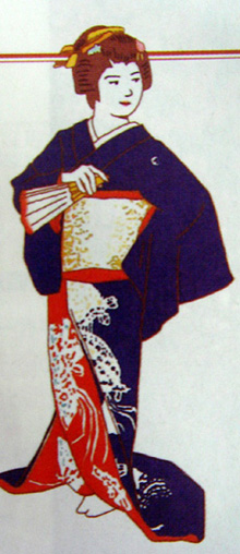 kyoto19