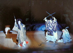 kyoto23