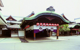 gion