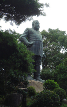 saigou