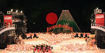 yosakoi