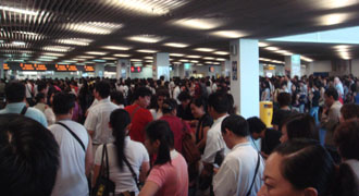 macao2