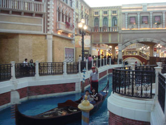 macao11
