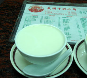 macao21