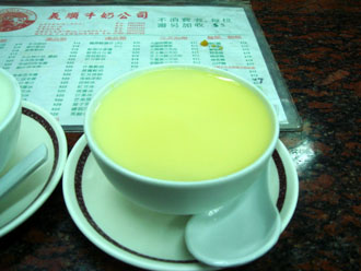 macao22