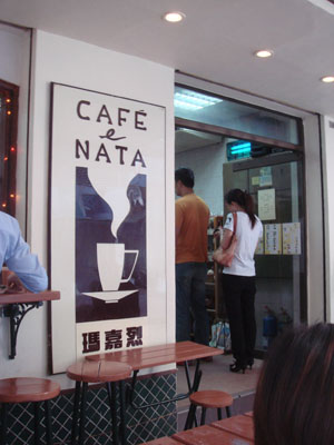 macao26
