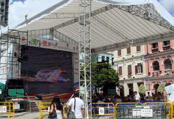 macao35