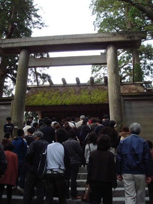 naikuu