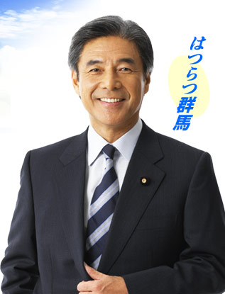 nakasone