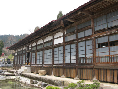 ryu