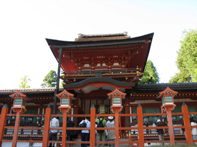 kasuga