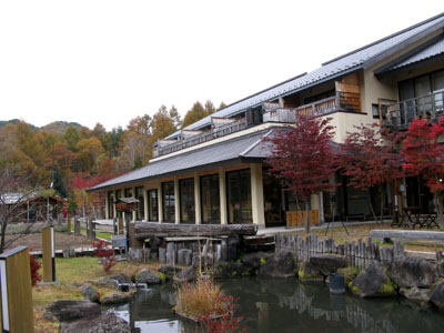kazari