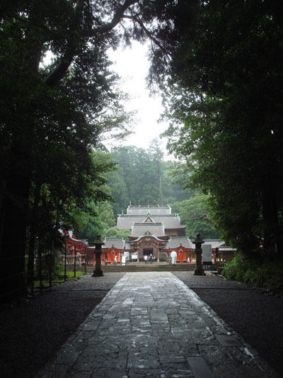 kirishima