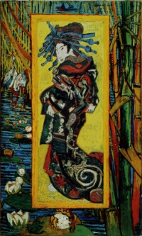 ukiyoe