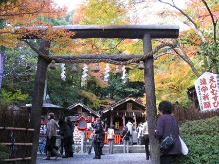 nomiya