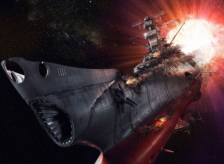 yamato1
