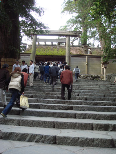 naikuu