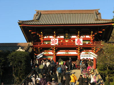turuoka