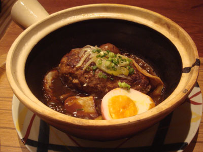 ore