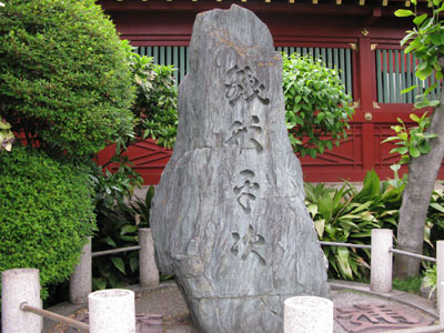 kanda16