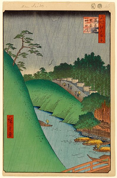syouhei