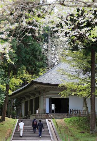 hiraizumi