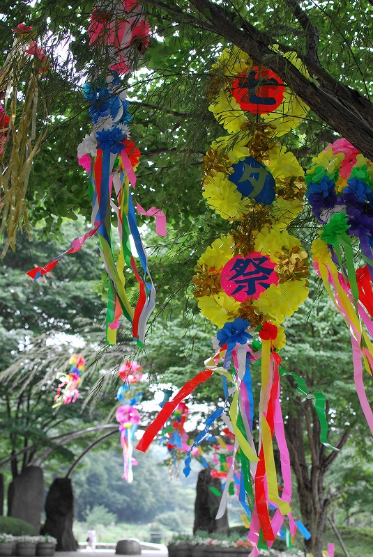 tanabata