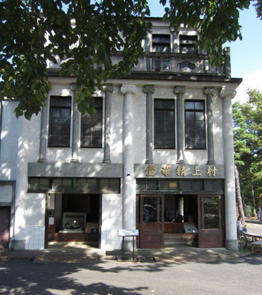 murakami