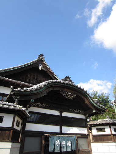 kotakara