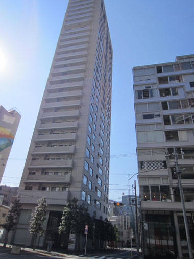 heiwado