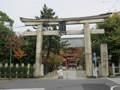 yasaka1