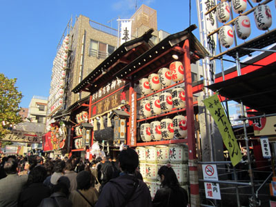 ootori