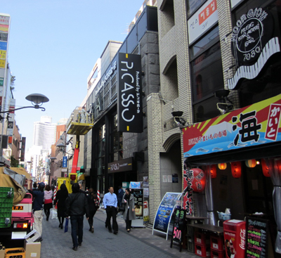 donki