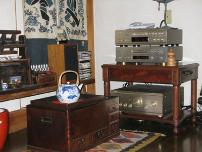 stereo
