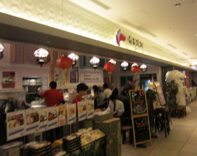 hainan1