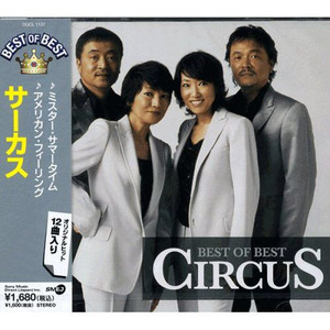 circu2
