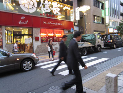 hato