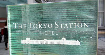 stationH