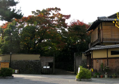 sodoh
