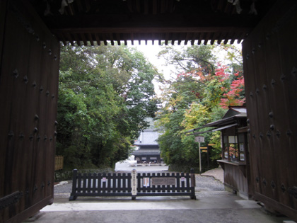 sennyu