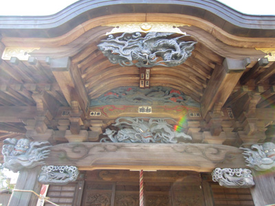 ono2