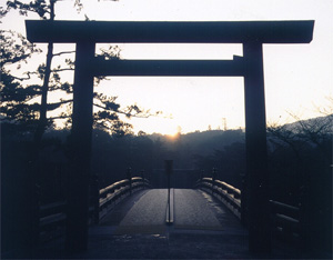 touji