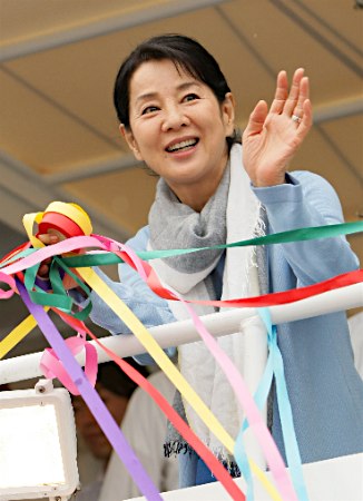 sayuri