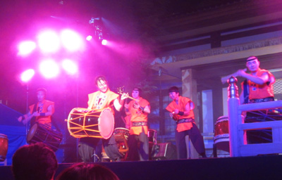 taiko