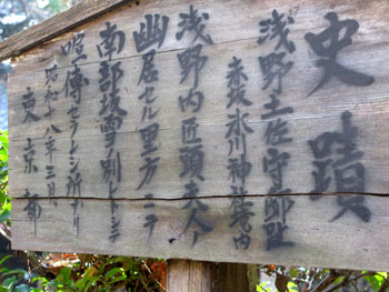 hikawa3