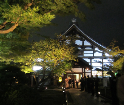 koudai