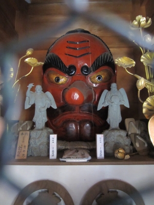 tengu