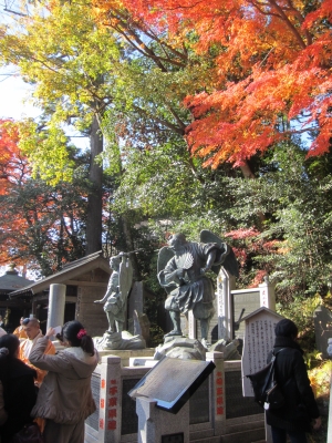 tengu1